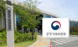 공정위, 세흥건설 중흥S-클래스 임대차계약 불공정약관 시정