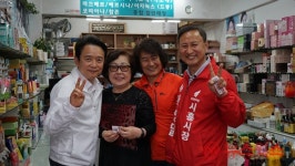 남경필 道지사 후보·곽영달 시흥시장 후보, 시화5일장·삼미시장 방문