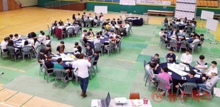 제5회 광명시 청소년토론회  꽃가람 성료