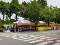 평택지제세교개발조합, 평택시 행정 규탄 무기한 집회 돌입