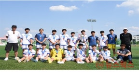 용인FC U-15백암, 제47회 전국소년체육대회 동메달 획득