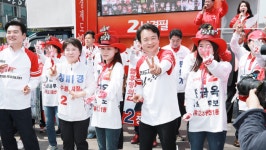 경제도지사 남경필 수원 합동 출정식...경제 확실히 살리겠다