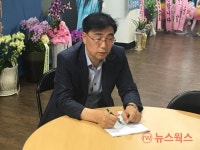 [6.13 지방선거 인터뷰] 강경식 바른미래당 수원시장 후보