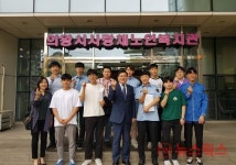 경인지방병무청, 사랑채노인복지회관 방문