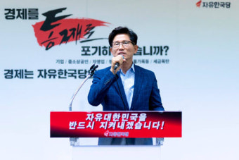 김문수 