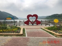군포시, 반월호수수변공원 리모델링 공사 완료