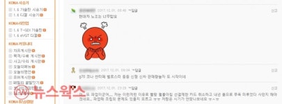 싼타페TM 잘 팔리고 있는데... 노조 파업에 제동 걸리나