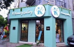 베트남 호치민시티에 한국화장품 전시·판매관 개관