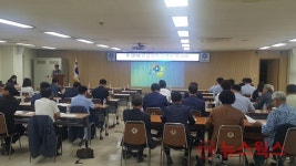 안양시, 건축사 45명 대상 워크숍 열어
