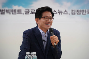 김문수 