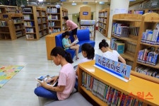과천시정보과학도서관 여름방학 프로그램 즐기세요