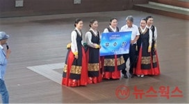 마사회 수원문화공감센터, 주민참여 동아리 경연대회 우수상
