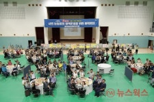 시흥시, 민선7기 두번째 시민원탁회의 개최