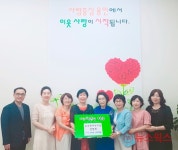 용인시 공공형 어린이집 연합회 바자회 수익금 전달