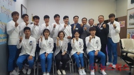 성남시청 소속 아시안게임 국가대표 선수단 출정식