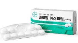바이엘코리아 아스피린 500㎎ 1년 여만에 공급재개