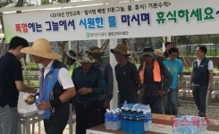 경기도시공사, 폭염대비 근로자 안전 캠페인 시행
