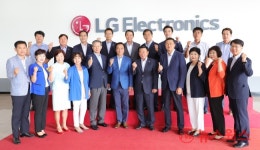 평택시의회, LG전자(주) 평택공장 현장방문 후 간담회 실시