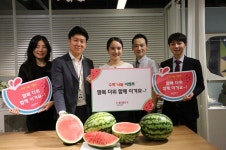 한샘, 전국 100여개 인테리어대리점에 수박 나눔 이벤트