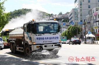 광명시, 폭염 대응 도로 살수차 운영