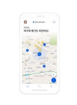 피노텍-에스코어 컨설팅 사업계약 체결...블록체인 사업 키운다