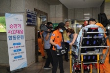 군포시, 승강기 사고 대응 합동훈련 실시