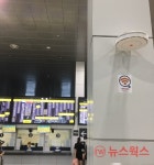 오산역환승센터서 무선인터넷 무료 이용 가능해져