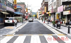 용인시, 사고 잦은 유림동 골목길 누구나 걷기 편한 길로 바꿔