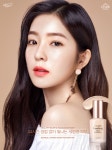 에뛰드하우스, 더블 래스팅 세럼 파운데이션 출시