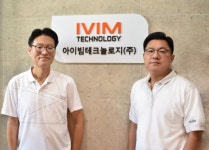 아이빔테크놀로지, 3차원 올인원 생체 현미경 개발