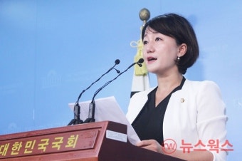 이재정 의원 