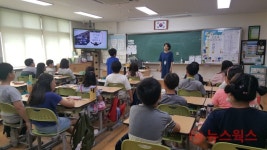수원시, 저출산·고령사회 극복 위한 찾아가는 인구교육