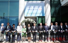 용인 처인구보건소 치매안심센터 17일 개소