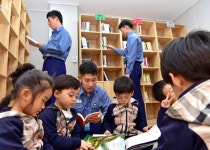 국민은행, 19전투비행단 은성 작은도서관 개관