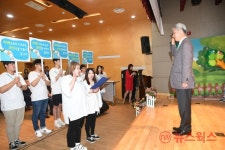 오산시, 치매극복의 날 기념식 개최