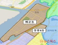 시흥시 정왕4동, 배곧동으로 分洞...내달 8일 주민센터 개청