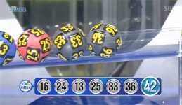 로또 826회 1등 당첨번호13, 16, 24, 25, 33, 36…보너스 42