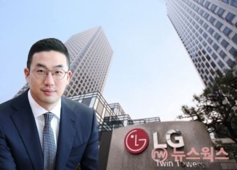 LG 구광모 대표, 경영권 승계 '속도'…상속세 실탄 마련