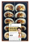 세븐일레븐, 친환경 종이 트레이 활용한 착한 김밥 출시