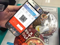 GS25, 결제·멤버십·할인 한방에 통합 QR결제 시스템 도입