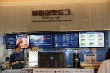 한화리조트 거제 벨버디어 맛집 & 근처 가볼 만한 명소 10곳