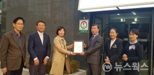 광명시, 모범음식점 9개소 신규 지정