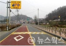 이천시, 어린이보호구역 11곳에 보도 설치