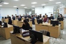 수원상공회의소, 중소기업 임직원 대상 입찰 입문 과정 연수