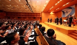 대우건설, 창립 45주년·뉴비전 선포 기념 금난새 콘서트