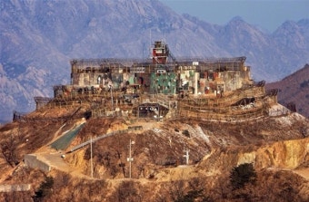 하태경 