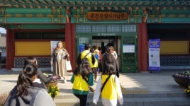 수원시, 드림스타트 아동 대상 드림비전스쿨 진행