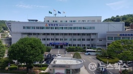 강화군, 내달 7일까지 명예 사회복지공무원 모집