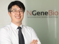 체외진단 스타트업 엔젠바이오, 120억원 기관투자 유치