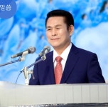 이재록 만민중앙교회 목사 신도 상습 성폭행… 피해자들 2차 가해 악의적 비난·소문 시달려